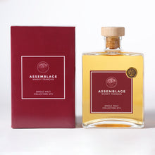 Charger l&#39;image dans la galerie, Whisky ASSEMBLAGE | Collection N°3
