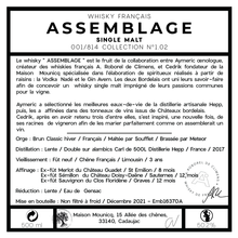 Load image into Gallery viewer, Whisky ASSEMBLAGE | Collection N°1.02
