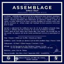 Charger l&#39;image dans la galerie, Whisky ASSEMBLAGE | Collection N°2.01
